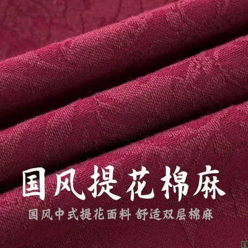 春秋款唐装男青年中国风中老年人提花棉麻上衣中式服装居士服外套