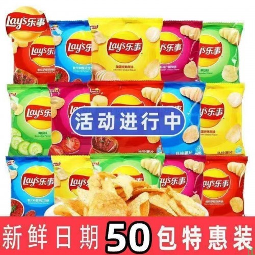 【特价50包】乐事薯片小包装12g*12包原味便宜大礼包批发一整箱