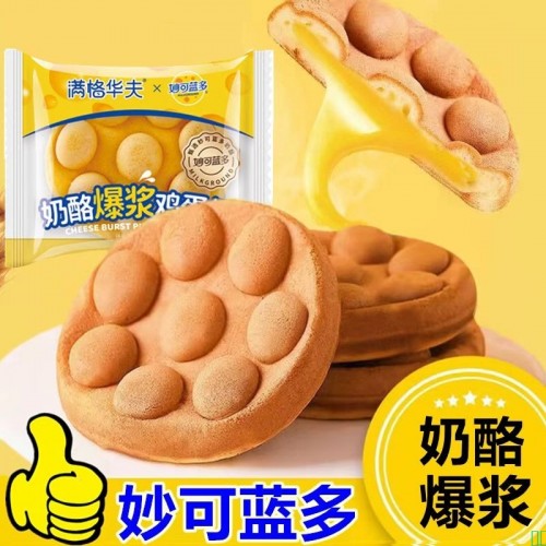 妙可蓝多奶酪爆浆鸡蛋仔360g早餐蛋糕面包满格华夫整箱零食下午茶