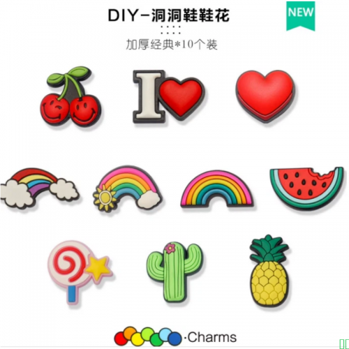 适配洞洞鞋配饰鞋花智必星卡扣加厚彩虹西瓜diy级感配件装饰扣