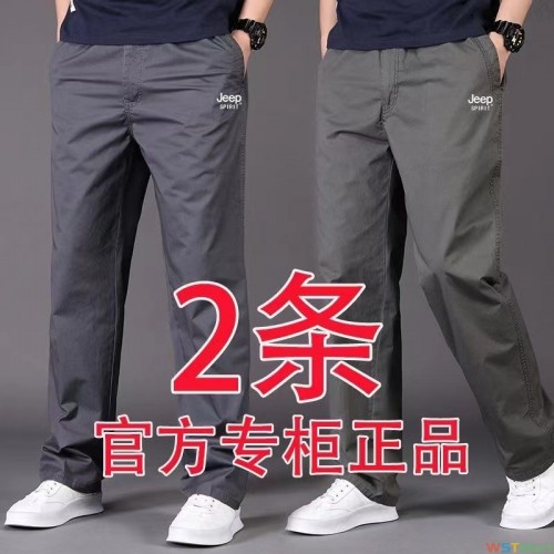 JEEP吉普男士休闲裤直筒裤薄款工装裤男高档中年人大码高腰运动裤