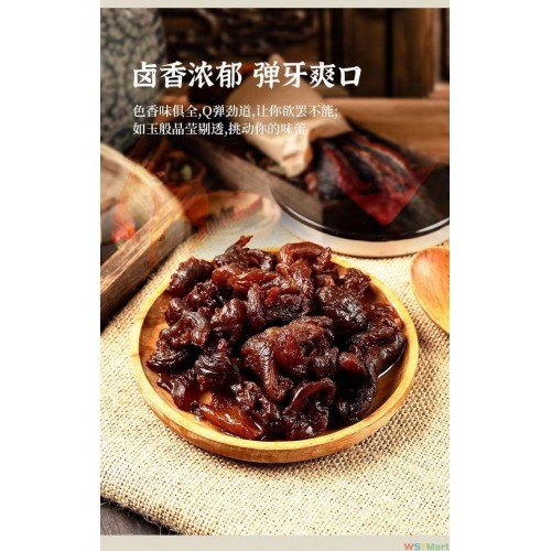 内蒙古风干牛肉干边角料肥瘦牛肉连筋带肉真空包装开袋即食零食