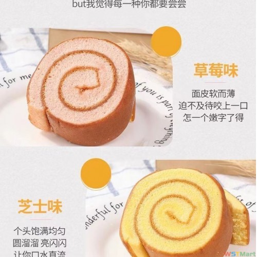 紫米面包吐司6片早餐软面包整箱批发价学生宿舍囤货