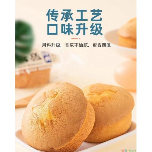 营养早餐代餐减脂全麦蛋糕