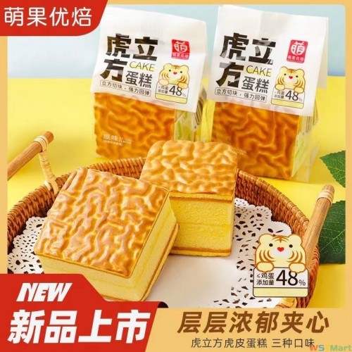 虎皮蛋糕卷软面包整箱学生营养早餐虎皮卷懒人充饥食品独立包装