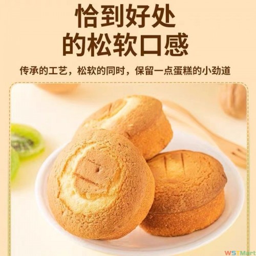 6片早餐软面包整箱批发价学生宿舍囤货紫米面包吐司