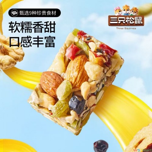 香酥软面包真好吃呀