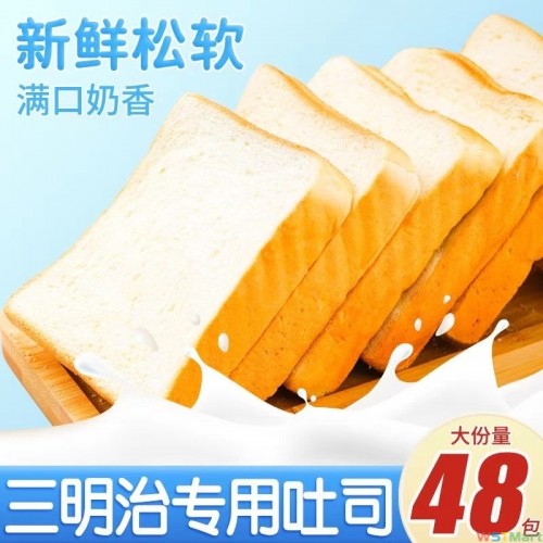 奥利奥可可贝橙香巧克力夹心蛋糕