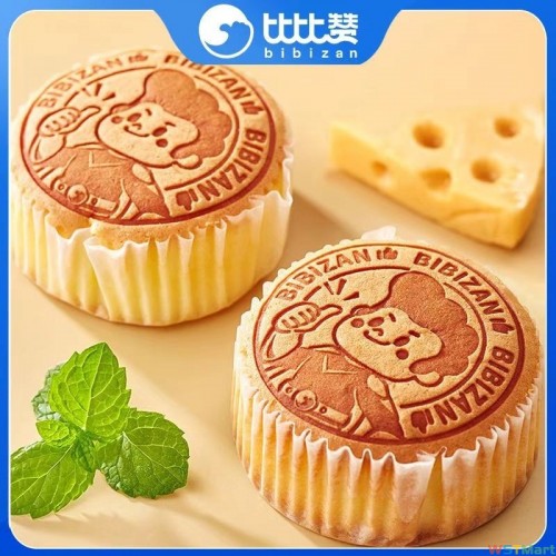 2024爆款进口松软轻乳酪蛋糕