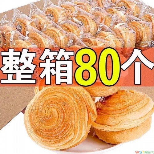 奶香味手撕面包