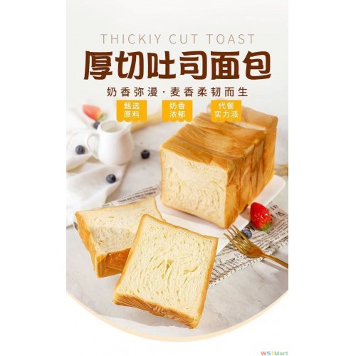 厚切吐司奶香浓郁早餐必备