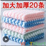 懒人抹布吸油纸巾洗碗布