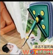 免手洗三角拖把懒人天花板