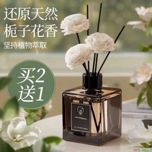 栀子花香薰室内持久家用宿舍卧室