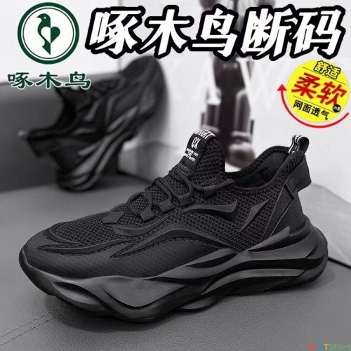 啄木鸟夏季老北京断码超轻薄工装布鞋