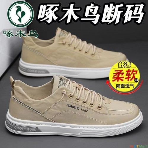 啄木鸟品牌断码老爹鞋男夏季爆款厚底网面