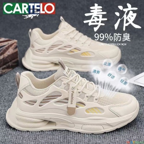卡帝乐鳄鱼网面运动鞋男鞋夏季新款透气防臭休闲鞋防滑百搭跑步鞋