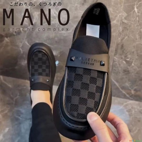 男鞋新款运动休闲板鞋透气飞织百搭防臭简约懒人脚蹬男鞋