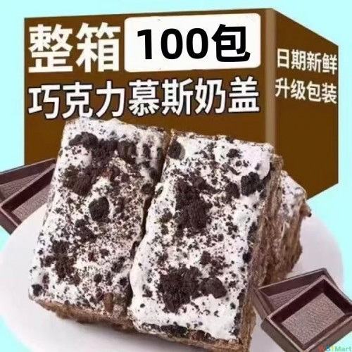 椰蓉奶油面包老式怀旧夹心软面包营养早餐新鲜奶油手工糕点甜品