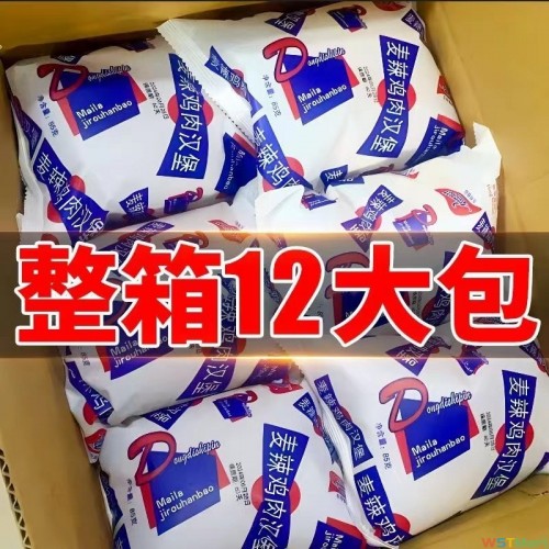 东帝早餐面包麦辣鸡肉即食汉堡学校小卖部夜宵整箱零食沙拉奶酪心