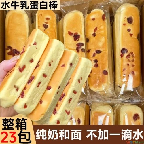 整箱80包】红豆面包吐司早餐软面包整箱批发价学生宿舍囤货