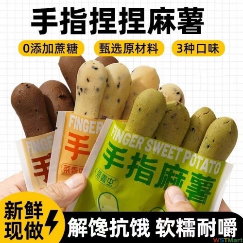 椰蓉奶油面包老式怀旧夹心软面包营养早餐新鲜奶油手工糕点甜品