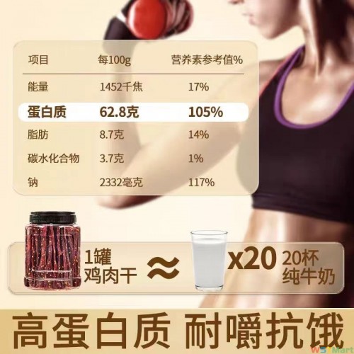 【0反式脂肪酸】BAILIFU可可脂黑巧克力礼盒0蔗糖健身燃减代餐