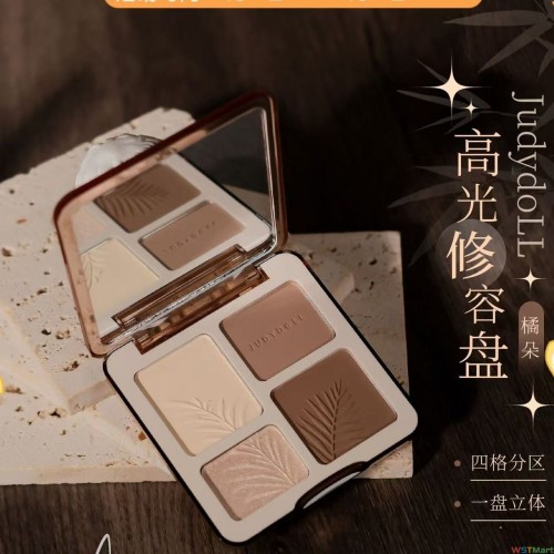 Judydoll橘朵高光修容一体盘综合盘哑光提亮立体阴影鼻影侧影脸部