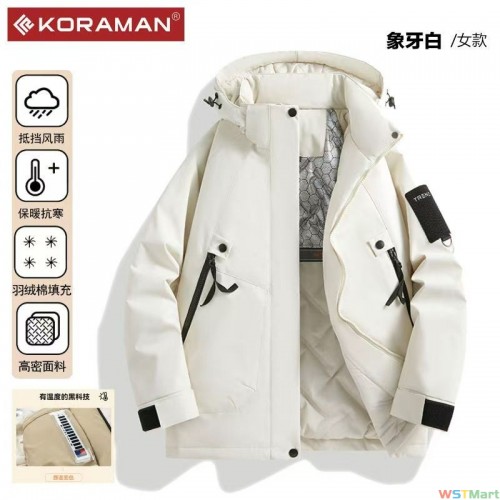 男款羽绒服 加厚保暖 宽松休闲