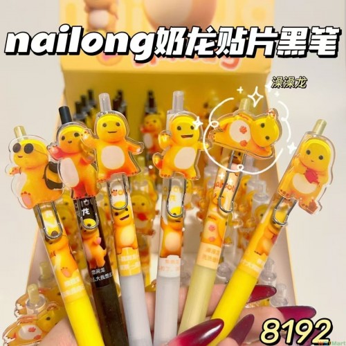 卡通可爱小奶龙按动式中性笔黑色0.5mm学生刷题速干耐用签字笔