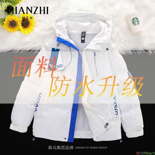 男款羽绒服 加厚保暖 宽松休闲