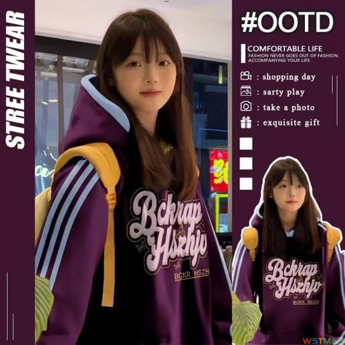 欧美式潮牌连帽卫衣女秋冬季加绒宽松oversize洋气百搭上衣