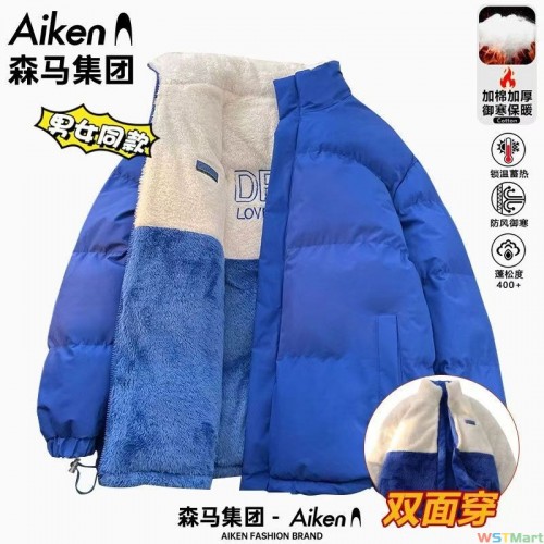 男款羽绒服 加厚保暖 宽松休闲