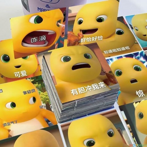 140张奶龙表情包贴纸卡通奶龙行李箱搞笑贴画diy装饰手账手机壳