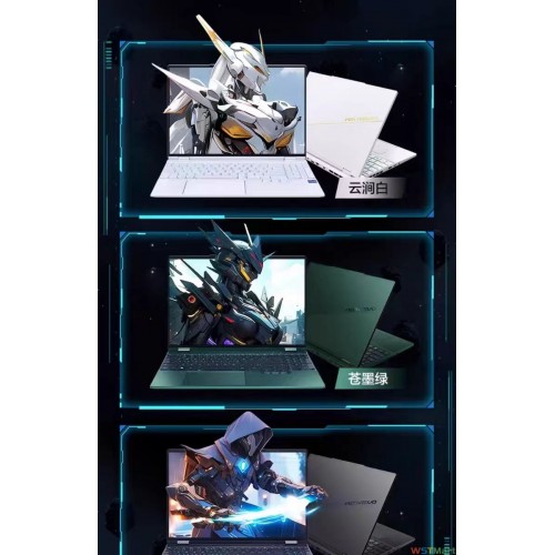 2024最新电子产品