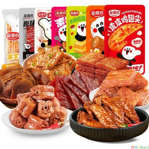 8090怀旧辣条大礼包