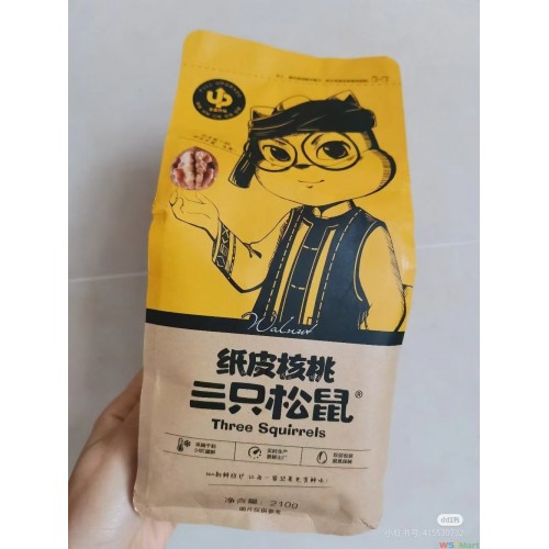 三只松鼠山核桃