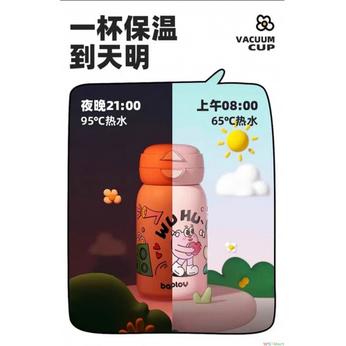 2024保温杯不锈钢吸管陶瓷可爱便携316不锈钢高颜值食品级吸管陶瓷保温