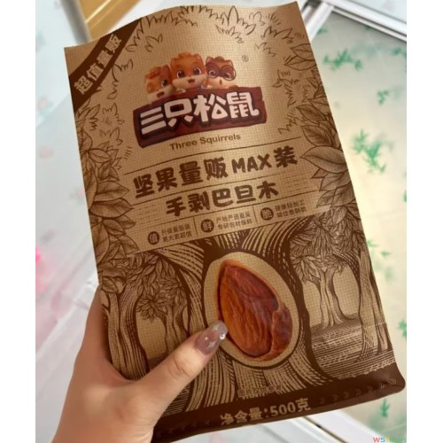 三只松鼠巴旦木