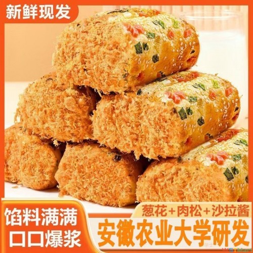 肉松面包