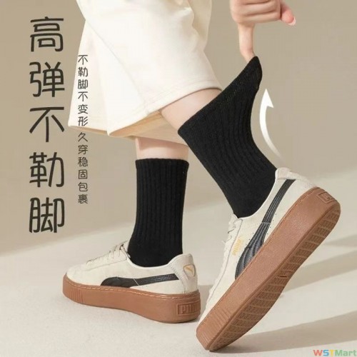 棉袜子女款无骨中长筒袜秋冬季保暖防臭运动堆堆袜