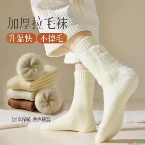 特厚加绒女秋冬羊毛加绒保暖抗寒羊绒长筒袜冬天睡眠轻暖月袜子