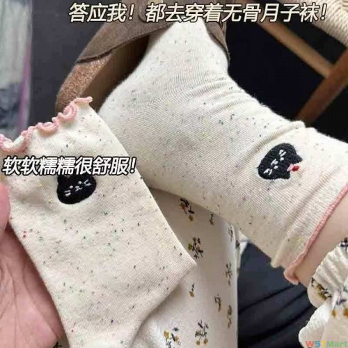 袜子女中筒木耳边秋款无骨袜可爱卡通点子沙蝴蝶结月子长袜