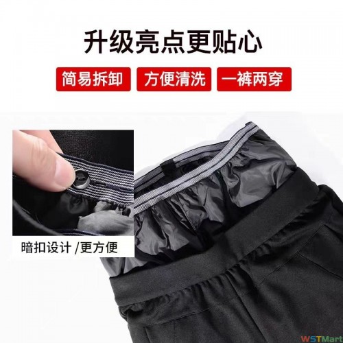 https://item.taobao.com/item.htm?id=851730699709