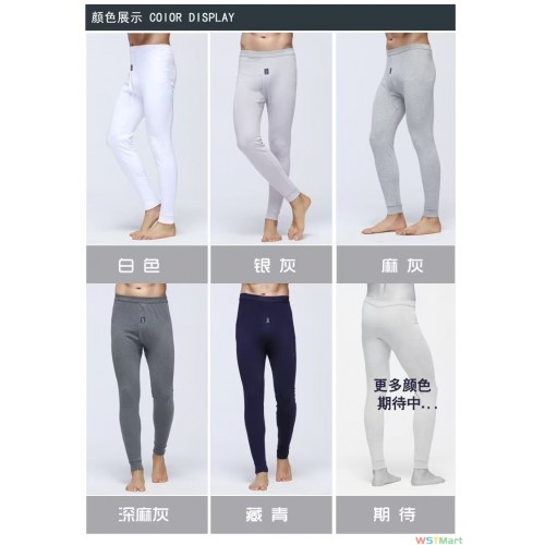 https://item.taobao.com/item.htm?id=851729223401