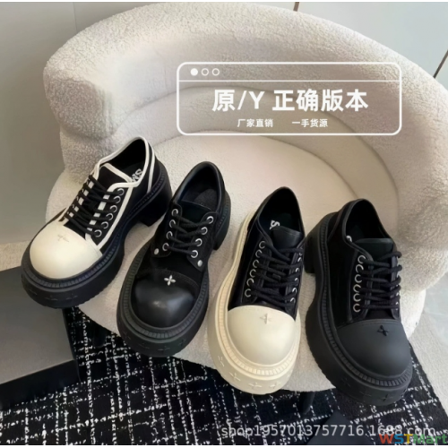 顶板十字花荒野德比鞋低帮系带小白鞋厚底休闲拼色粗跟大头鞋