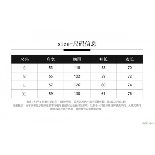 设计感镂空长袖针织衫女装秋季韩版新款修身显瘦弹力内搭打底上衣