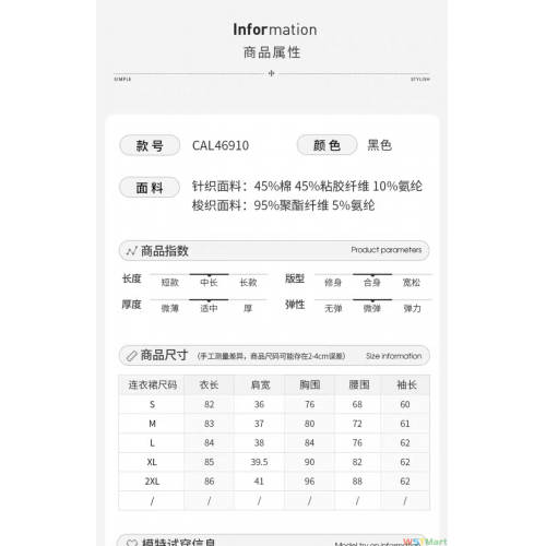 千禧辣妹粉色裙子腰短裙美式夏季设计感a字牛仔半身裙百褶裙潮