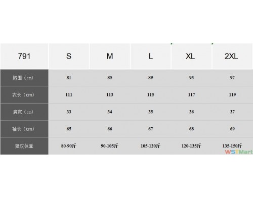 内搭裙子女秋冬新款打底v领仙女黑色长裙气质赫本法式小众连衣裙