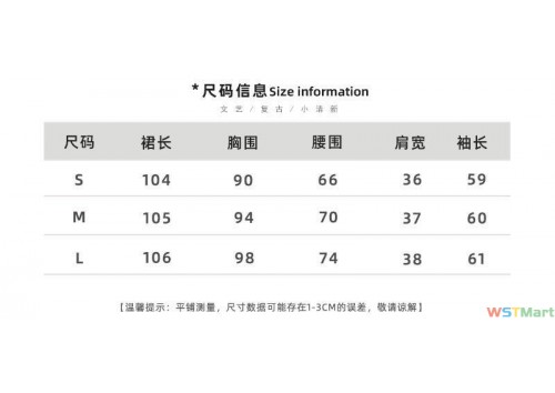 桔梗茶歇法式连衣裙秋季女装2024新款小个子方领气质雪纺裙子#514